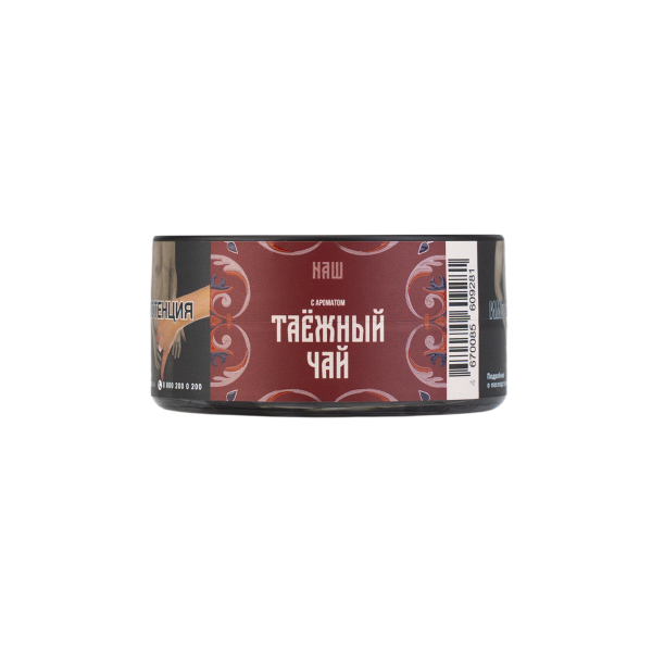 Табак NАШ Hard Таёжный Чай 20 грамм в Нижнем Новгороде