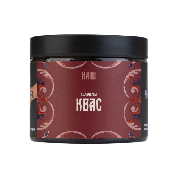 Табак NАШ Hard Квас 200 грамм в Нижнем Новгороде