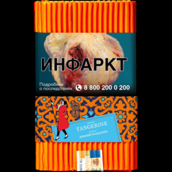Табак Satyr Tangerine Зимний Мандарин 100 грамм в Нижнем Новгороде
