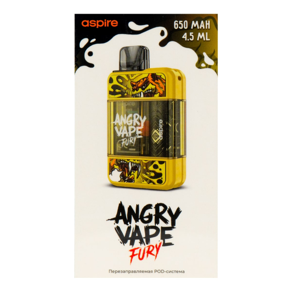 POD-система Brusko Angry Vape Fury 650 Mah Жёлтый в Нижнем Новгороде