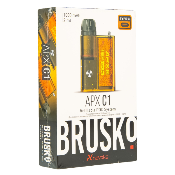 POD-система Brusko Apx C1 Жёлтый Клён в Нижнем Новгороде