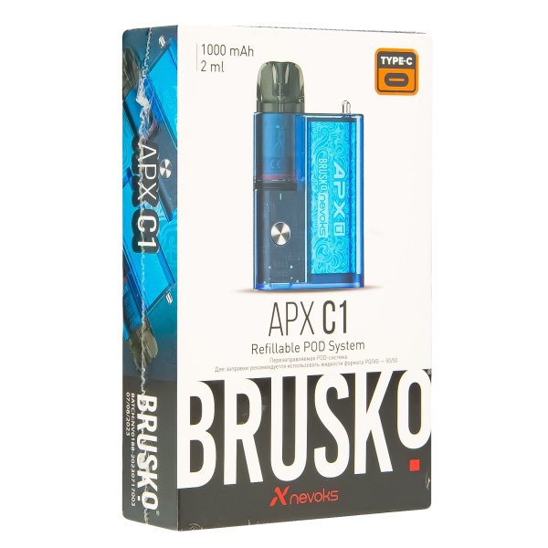 POD-система Brusko Apx C1 Лазурная Волна в Нижнем Новгороде