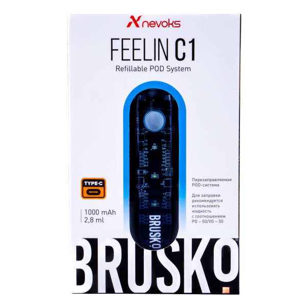 POD-система Brusko Feelin C1 Голубой в Нижнем Новгороде