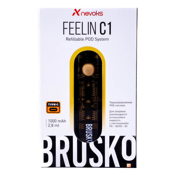 POD-система Brusko Feelin C1 Желтый в Нижнем Новгороде