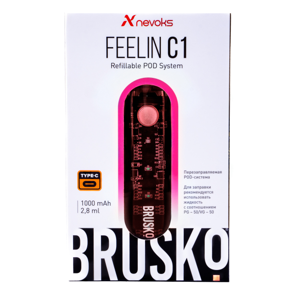 POD-система Brusko Feelin C1 Розовый в Нижнем Новгороде