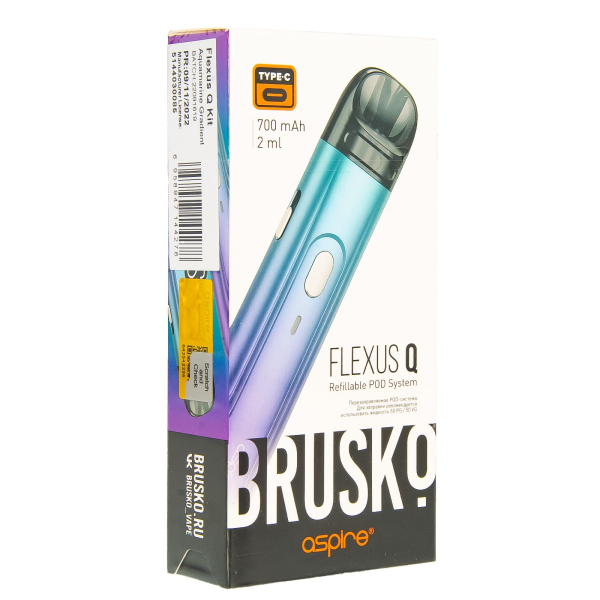 POD-система Brusko Flexus Q Бирюзовый Градиент в Нижнем Новгороде