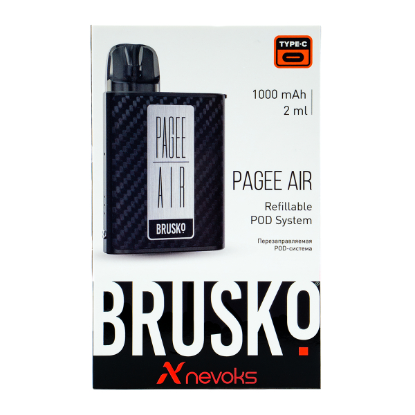 POD-система Brusko Pagee Air Carbon Fiber Карбон в Нижнем Новгороде