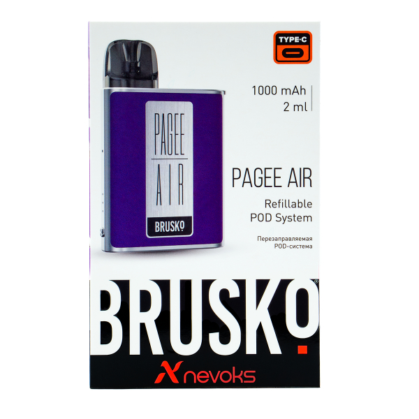 POD-система Brusko Pagee Air Dark Purple Фиолетовый в Нижнем Новгороде