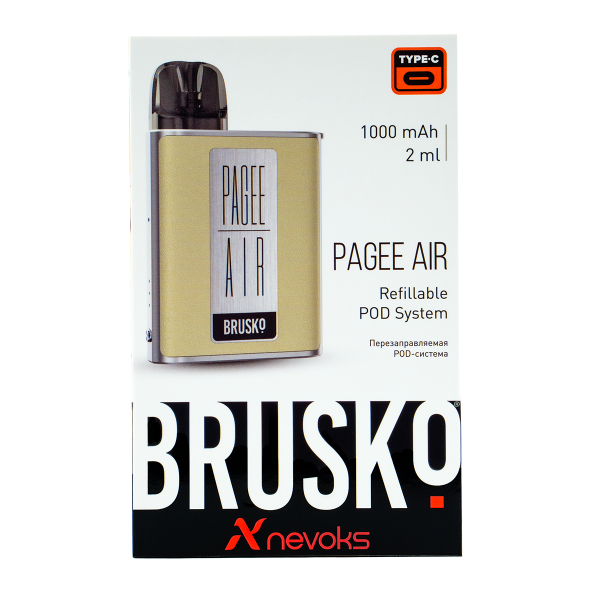 POD-система Brusko Pagee Air Imperial Gold Бежевый в Нижнем Новгороде