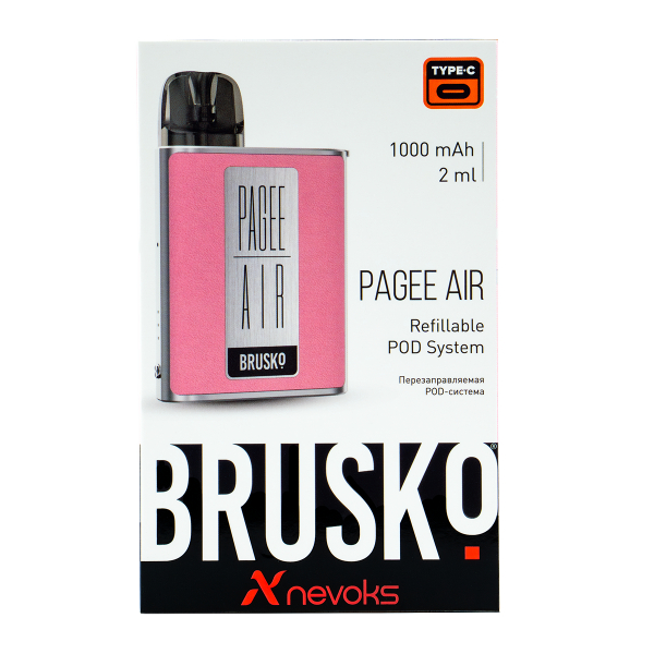 POD-система Brusko Pagee Air Rose Pink Розовывй в Нижнем Новгороде