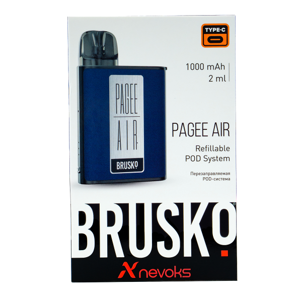 POD-система Brusko Pagee Air Royal Blue Синий в Нижнем Новгороде