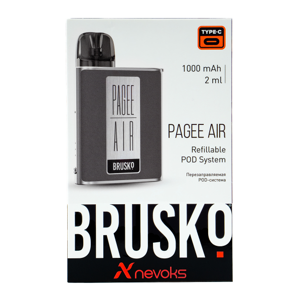 POD-система Brusko Pagee Air Space Grey Серый в Нижнем Новгороде