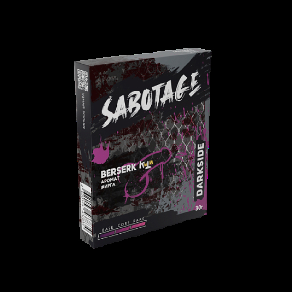 Табак Darkside Sabotage Berserk 30 грамм в Нижнем Новгороде