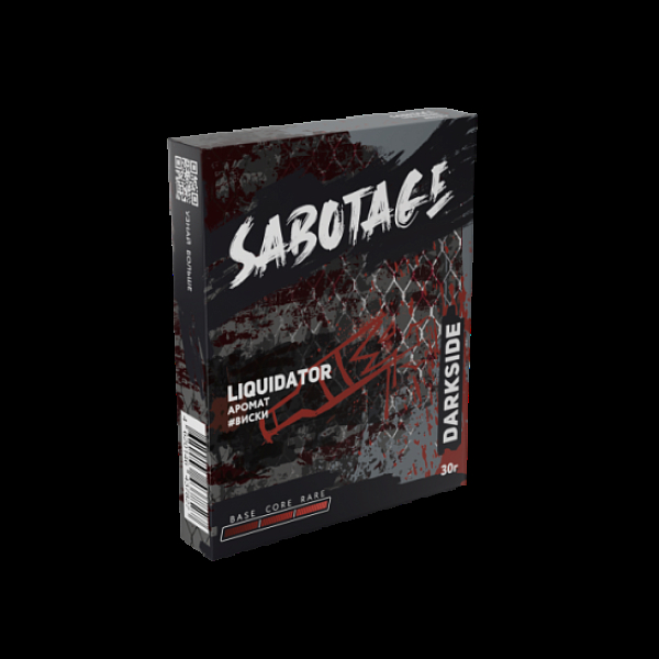 Табак Darkside Sabotage Liquidator 30 грамм в Нижнем Новгороде