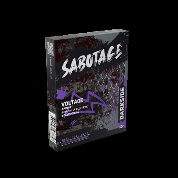 Табак Darkside Sabotage Voltage 30 грамм в Нижнем Новгороде