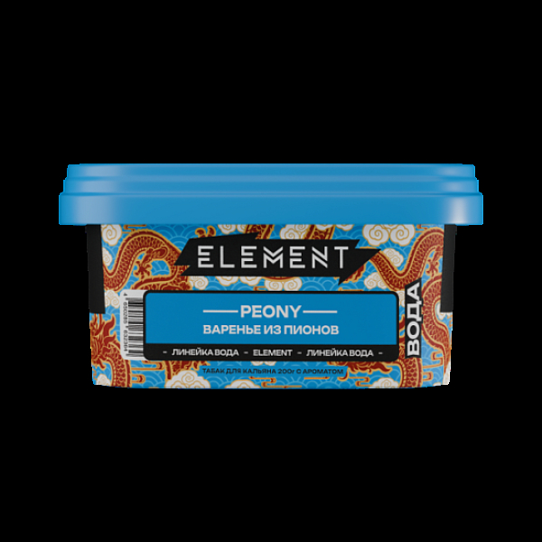 Табак Element Вода Варенье Из Пионов Peony  New 200 грамм в Нижнем Новгороде