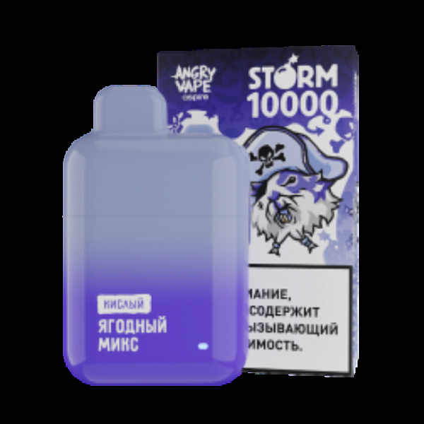Электронка Angry Vape Storm  Ягодный Микс Кислый 10000 затяжек в Нижнем Новгороде