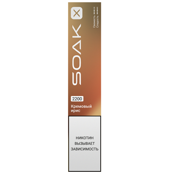 Электронка Soak X  Кремовый Ирис 2200 затяжек в Нижнем Новгороде