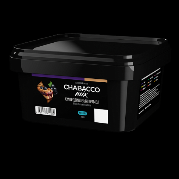 Бестабачная смесь Chabacco Mix Black Currant Crumble  Medium 200 грамм в Нижнем Новгороде