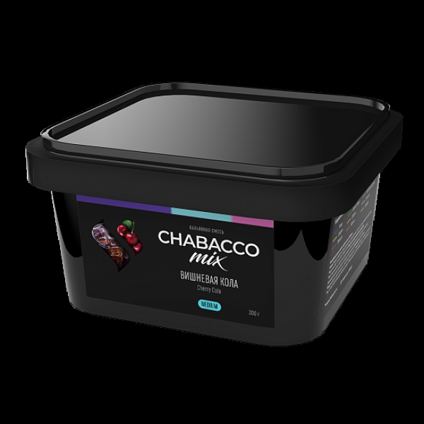 Бестабачная смесь Chabacco Mix Cherry Cola Вишневая Кола  Medium 200 грамм в Нижнем Новгороде
