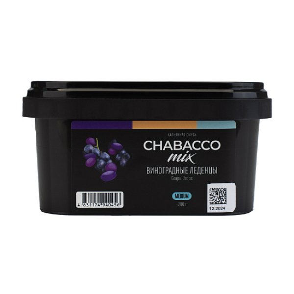 Бестабачная смесь Chabacco Mix Grape Drops Виноградные Леденцы  Medium 200 грамм в Нижнем Новгороде