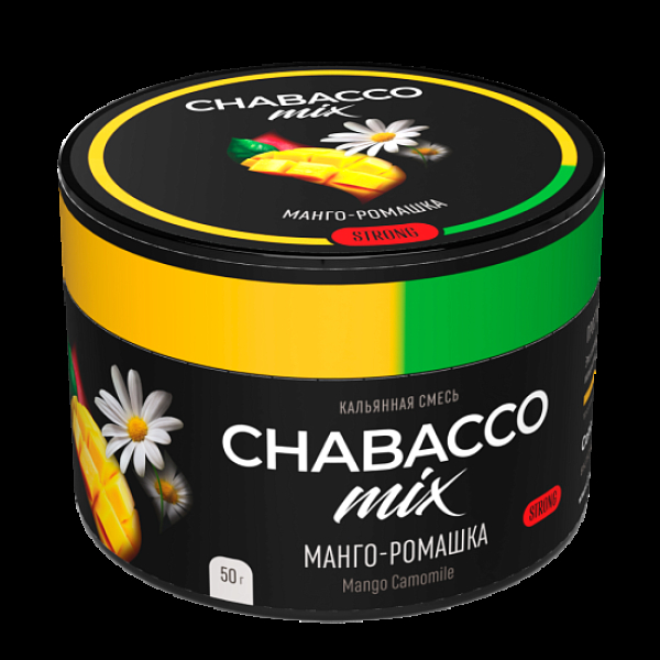 Бестабачная смесь Chabacco Mix Mango Camomile Манго Ромашка  Strong 50 грамм в Нижнем Новгороде