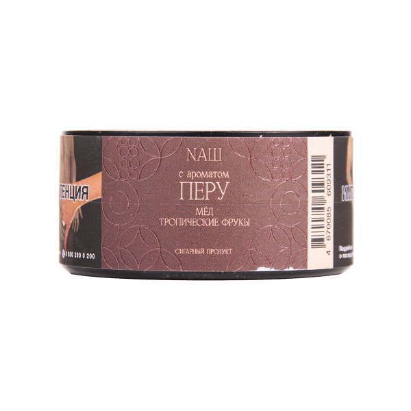 Табак NАШ Cigar Перу 30 грамм в Нижнем Новгороде
