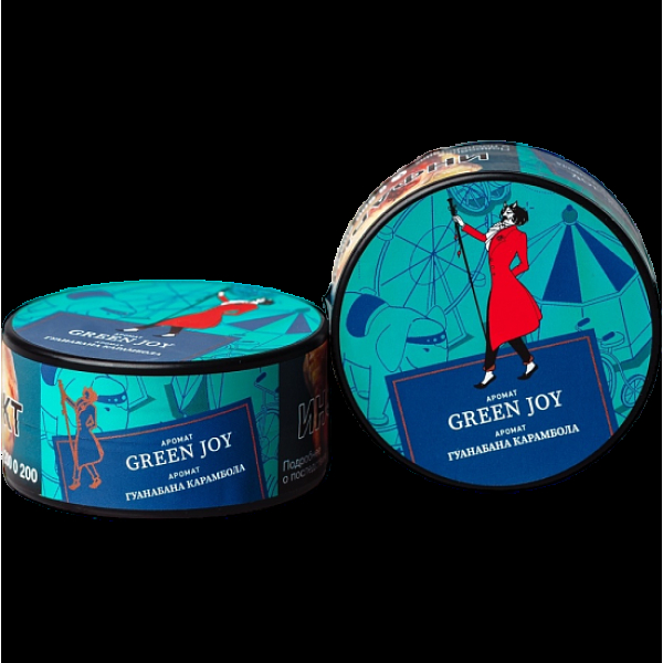 Табак Satyr Green Joy Гуанабана Карамбола 25 грамм в Нижнем Новгороде