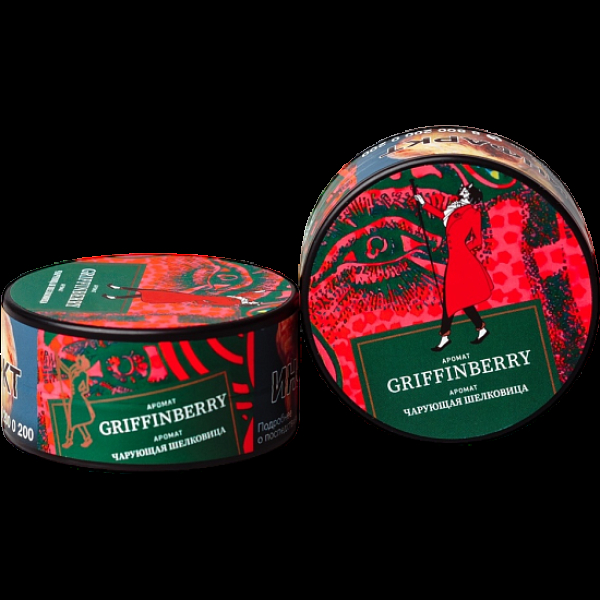 Табак Satyr Griffinberry Чарующая Шелковица 25 грамм в Нижнем Новгороде