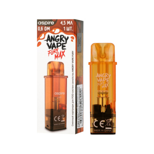 Картридж Angry Vape Fury Max Оранжевый 45 мл 0.6 Ом ( 1 шт.) в Нижнем Новгороде