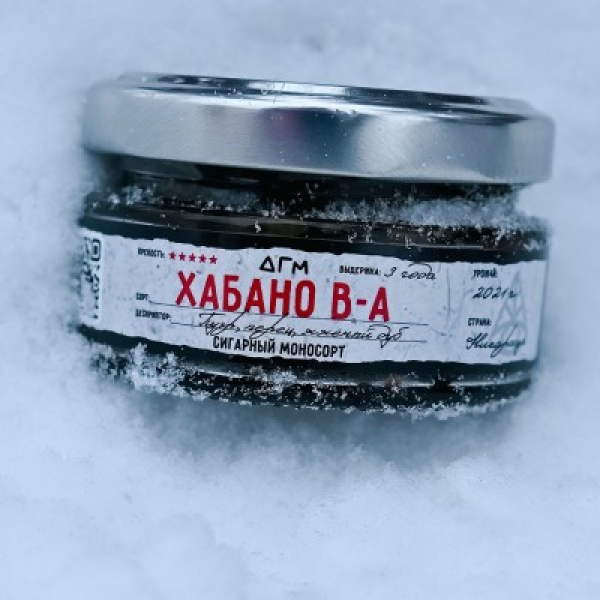 Табак Dogma 100% Хабано В А 20 грамм в Нижнем Новгороде