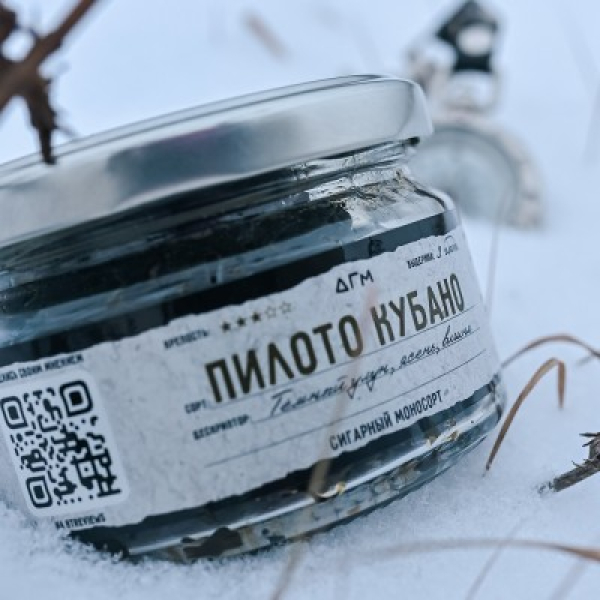 Табак Dogma 100% Пилото Кубано 80 грамм в Нижнем Новгороде