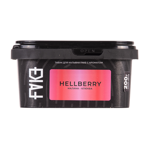 Табак FAKE Hell Berry 200 грамм в Нижнем Новгороде