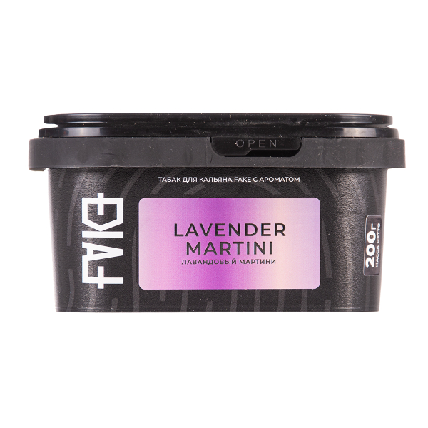 Табак FAKE Lavander Martini 200 грамм в Нижнем Новгороде
