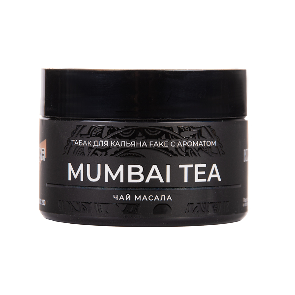 Табак FAKE Mumbai Tea 40 грамм в Нижнем Новгороде