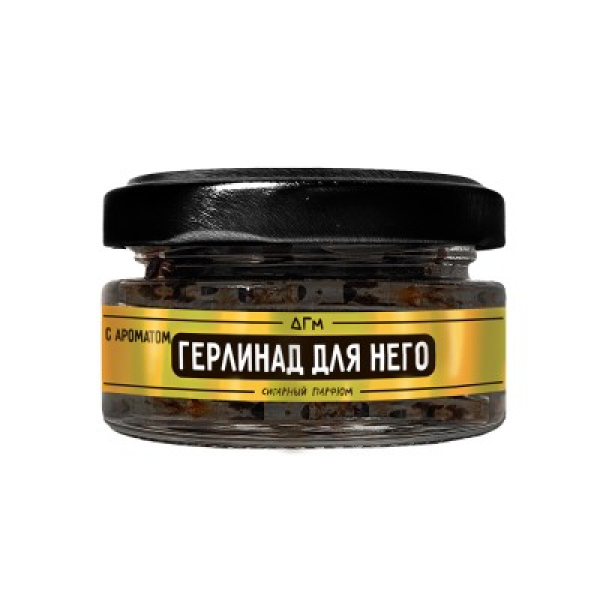Табак Dogma 100% Герлинад Для Него 20 грамм в Нижнем Новгороде