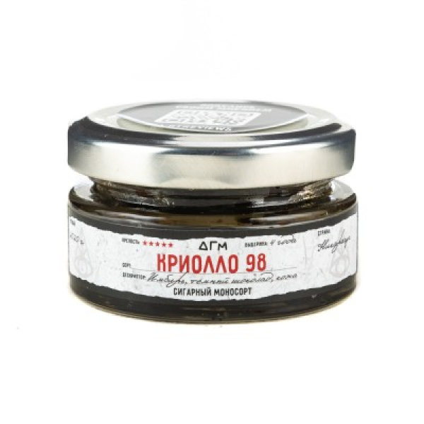 Табак Dogma 100% Криолло 98 20 грамм в Нижнем Новгороде
