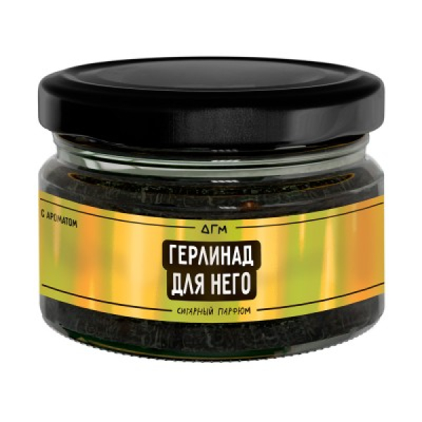 Табак Dogma 100% Герлинад Для Него 80 грамм в Нижнем Новгороде
