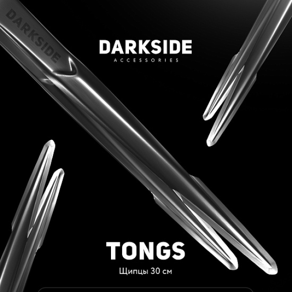 Щипцы Darkside 30 См в Нижнем Новгороде