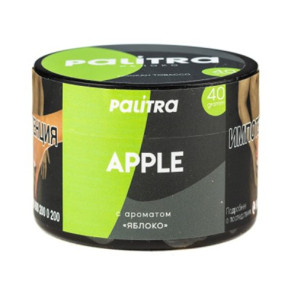 Табак Palitra Apple Яблоко 40 грамм в Нижнем Новгороде