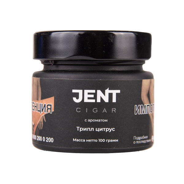 Табак Jent Cigar Триплл Цитрус 100 грамм в Нижнем Новгороде