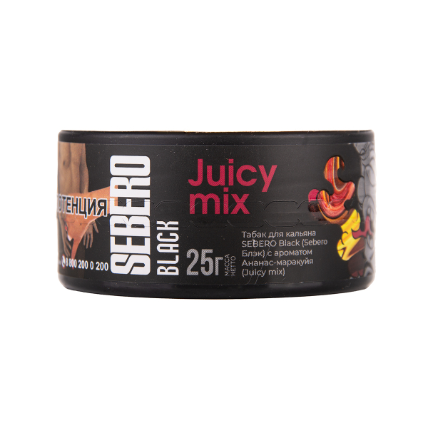 Табак Sebero Black Black Juicy Mix 25 грамм в Нижнем Новгороде