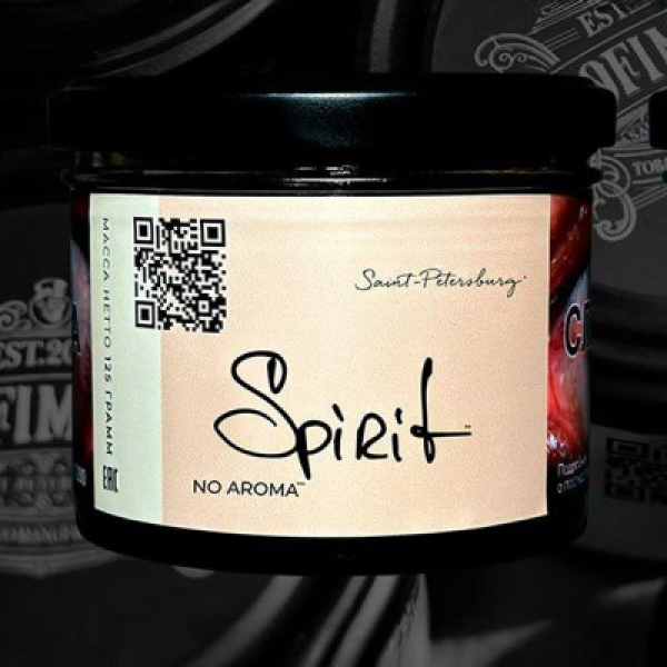 Табак Trofimoffs Spirit No Aroma 125 грамм в Нижнем Новгороде