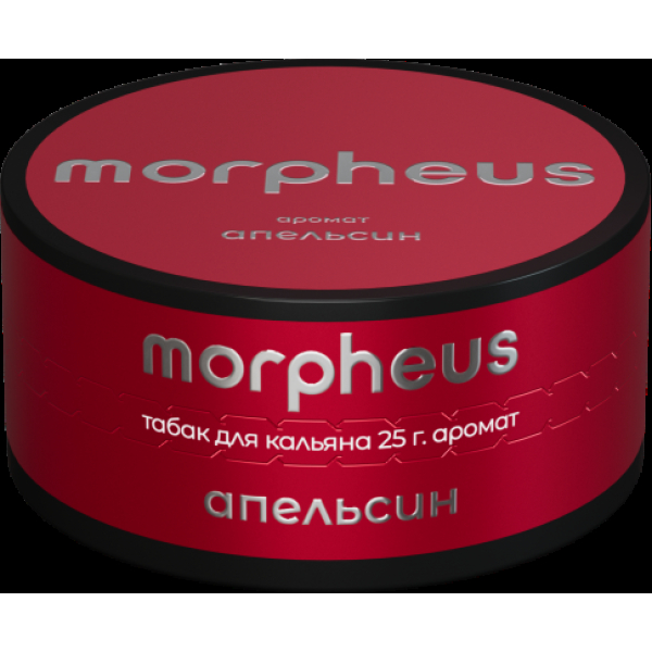 Табак Morpheus Апельсин 25 грамм в Нижнем Новгороде
