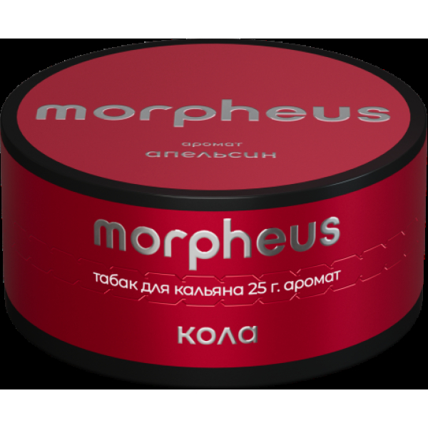 Табак Morpheus Кола 25 грамм в Нижнем Новгороде