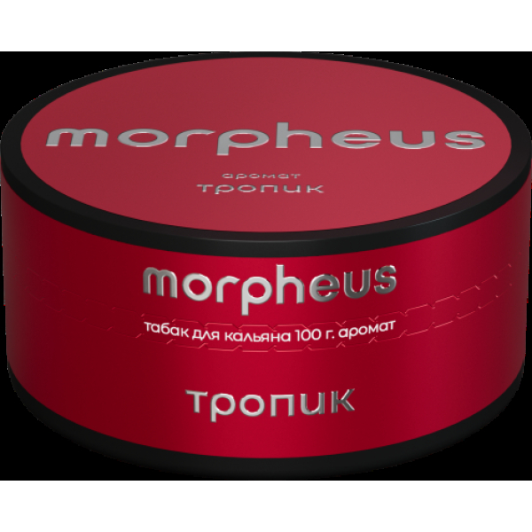 Табак Morpheus Тропик 100 грамм в Нижнем Новгороде
