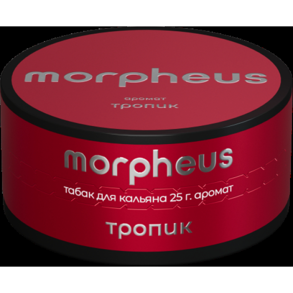 Табак Morpheus Тропик 25 грамм в Нижнем Новгороде