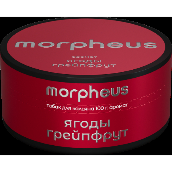 Табак Morpheus Ягоды Грейпфрут 100 грамм в Нижнем Новгороде