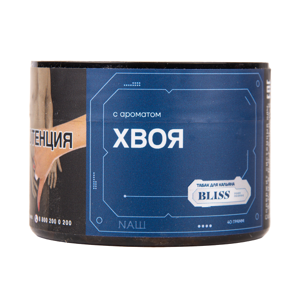 Табак BLISS Хвоя 100 грамм в Нижнем Новгороде
