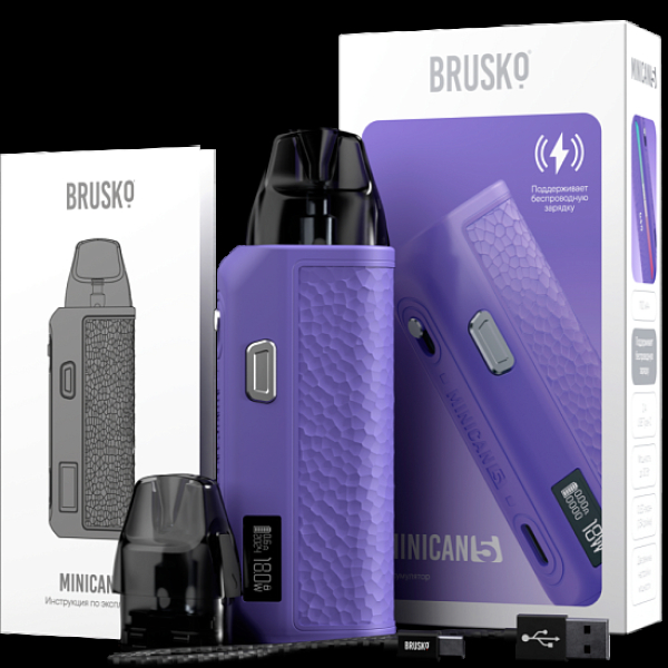 POD-система Brusko Minican      5 Фиолетовый в Нижнем Новгороде